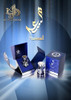 Al Wataniah Perfume 100ML - Massad Luxurious Oriental Men
