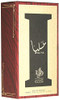 Al Wataniah Perfume for Women, Alya