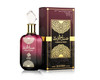 Al Wataniah Perfume for Women, Sabah Al Ward