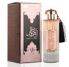Al Wataniah Perfume for Unisex, Durrat Al Aroos