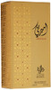 Al Wataniah Perfume for Unisex, Ameerati