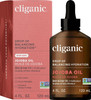 Cliganic Non-GMO Jojoba Oil for Skin, Hair & Face (2oz) 100% Pure, Natural Cold Pressed Unrefined Hexane (Packaging May Vary)