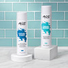 Splat Color Lock Shampoo & Conditioner - of Parabens, Sulfates & Salts Maintain Your Hair Color (ColorLock Bundle)