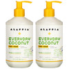 Alaffia Everyday Coconut Face Cream, Skin Care with Virgin Coconut Oil, Moisturizer for Firmness & Elasticity, Helps Reduce the Appearance of Lines & Wrinkles, Purely Coconut, 12 Fl Oz