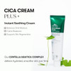 VT COSMETICS Cica Cream Plus, Hydrating & Calming Face Moisturizer with Centella Asiatica, Lightweight Soothing Cream for Acne, Oily, Dry and Sensitive Skin, Korean Skincare for acne prone skin