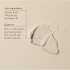 Aesop Purifying Facial Exfoliant Paste Refresh, Cleanse, Soften Skin Cream Based Cleanser Enhanced With Fine Quartz, Rosemary Leaf, Lactic Acid 2.6oz / 75mL Aesop Purifying Facial Exfoliant Paste Refresh, Cleanse, Soften Skin Cream Based Cleanser Enhanced With Fine Quartz, Rosemary Leaf, Lactic Acid 2.6oz / 75mL