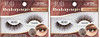 Ardell Balayage Wispies Caramel False Eyelashes, 1 Pair