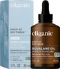 Cliganic Pure Squalane Oil For Skin & Hair (2Oz) - Non-Gmo Verified, Natural Plant-Derived Face Moisturizer (Packaging May Vary)