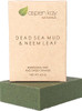 Aspen Kay Naturals Dead Sea Mud And Neem Soap - Made With Natural And Organic Ingredients 4.5 Oz Bar & 2 Pack Soap Dish Draining Dish - 100% Natural Poplar Wood No Chemicals