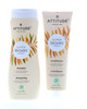 Attitude Super Leaves Moisture Rich Shampoo & Conditioner Bundle With Quinoa Vitamin B5 Jojoba Indian Cress Watercress & Jasmine Guava 16 + 8 Fl Oz 2 Count