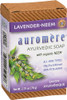 Auromere Ayurvedic Lavender Neem Bar Soap Natural Non Gmo 2.75 Ounce (Pack Of 12)