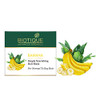 Biotique Banana Deeply Nourishing Hair Mask For Normal To Dry Hair 175G