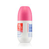 Instituto Espanol 24 Hour Rosa Mosqueta Deodorant Roll on 75 ml