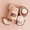 Ncla Beauty  - Coconut Vanilla Body Care Discovery Set (Body Scrub + Body Butter)  Vegan Cruelty- Clean Skincare (2 Pieces)