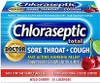 Chloraseptic Total Sugar- Wild Cherry Throat + Cough Lozenges 15 Count And Cherry Sore Throat Lozenges 18 Count Bundle