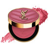 Yves Saint Laurent  Make Me Blush 24H Buildable Powder Blush Color: 54 Berry Bang - pink raspberry matte