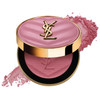 Yves Saint Laurent  Make Me Blush 24H Buildable Powder Blush Color: 44 Nude Lavalliere - iconic dusty pink satin