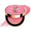 Yves Saint Laurent  Make Me Blush 24H Buildable Powder Blush Color: 93 Restless Rose - peachy pink satin