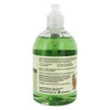 Clearly Natural Liquid Hand Soap - Tea Tree - 12 Fluid oz