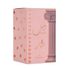 Ard Al Zaafaran Ahubbak Love In Paris Eau De Parfum Spray 3.4 Ounce (Unisex)