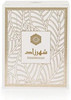 Ard Al Zaafaran Shahrazad Eau De Parfum Spray For Men 3.4 Ounce