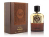 Ard-Al Zaafaran Intesaar Eau De Parfum Spray For Men 3.4 Ounce