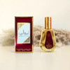 Ard Al Zaafaran Ameerat Al Arab Eau De Parfum Spray 50Ml (1.7 Oz) A Vibrant Blend Of Citrus Jasmine And Warm Amber For A Fresh Yet Elegant Finish.