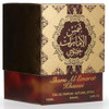 Ard Al Zaafaran Shams Al Emarat Khususi Eau De Parfum Spray For Unisex 3.4 Ounce