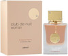 Armaf Club De Nuit 2.37 Extrait De Parfum Sp Women