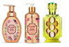 Armaf Hamidi Oud Rose 3Pc Set .67 Oz Concentrated Perfume Oil / 16.9 Oz Body Lotion / 11.9 Oz Hand Wash Floral Woody Fragrance