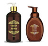 Armaf Hamidi Oud Musk 2Pc Set .16.9 Oz Body Lotion / 11.9 Oz Hand Wash Oud Musky Fragrance By Armaf (Oud Musk 2 Pc)