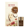 Daeng Gi Meo Ri – Korean Herbal Hair Dye Color Cream [Natural Brown] - Ppd- Gray Hair Protection High-Keratin Formula 5 Oz + Ki Gold Quick Hair Cover Cushion [Nat Brown] 8Ml