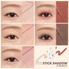 I'M Meme Eyeshadow Stick - I'M Stick Shadow Shimmer 001 Sugar Bling 0.03 Oz + Meme Palette - Afternoon Tea Contour Roasting Coffee 0.4 Oz Bundle