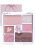 I'M Meme Wonder Soft Layer Palette 02 My Bunny 0.23 Oz + Afternoon Tea Contour Frozen Choco 0.4Oz Bundle