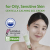 Iunik Centella 70% Calming Gel Cream Vegan Non-Sticky Moisturizing Blemish Care W/Centella Asiatica Tea Tree 10% Soothes Acne Rosacea Oily & Sensitive Skin Korean Skincare Bogo 1+1