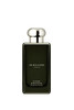 Jo Malone Cypress & Grapevine Cologne Intense Eau De Cologen Spray For Unisex 3.4 Ounce