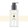 Jo Malone Wood Sage & Sea Salt Hand & Body Wash With Pump No Box/Unboxed 8.5 Fl Ounce ()