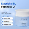 Make P:Rem Hydrate Me. Micro Tension Cream Moisturizing Watery Gel Type Non-Sticky Finish Hydrating Facial Cream For Dry Sensitive Oily Acne-Prone Skin Korean Skin Care 2.19 Fl Oz 65Ml