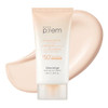 Make P:Rem Glow Beige Tone Up Sunscreen Foundation- Mineral Sun Care Skin Tone Correction Lightweight Korean Sunscreen Korean Skin Care Spf 50 1.69 Fl. Oz. 50Ml