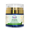 Montana Emu Ranch Absolutely Jasmine Facial Cream 1 Ounce Jar - Anti-Oxidant Formula Enhanced With Pure Emu Oil