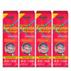 Novex Brazilian Keratin Recharge Tube Leave In 80G/ 2.8Oz - Reconstructive Keratin Frizz Control & Damage Repair