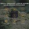 APE Nutrition Organic Lion’s Mane Mushroom Extract Powder - Certified Organic & Wild Crafted Improves Memory & Focus UK Supplements Pure Concentrated Extract 40G