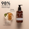 Apivita Pure Jasmine Body Milk  Moisturizes & Soothes with Jasmine Honey & Essential Oils 200 mL