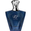 Afnan Turathi Blue Eau de Parfum Spray for Men, 3.0 Fl. Oz