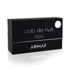 Armaf Club De Nuit For Man 3-Piece Set (1.0 Ounce Eau De Toilette Intense Man + 1.0 Ounce Eau De Parfum Sillage + 1.0 Ounce Eau De Parfum Milestone)
