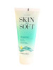 Avon Original Moisturizing Softening Body Gel - Uniqus