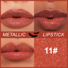 Cakaila Purple Brown Metallic Lipstick For Womenlightweight Non-Drying Shimmer Frosted Lipsticksglitter Lip Gloss Stain Long Lasting Waterproof No Smudge Proof No Transfer 12 Hourcruelty- Makeup