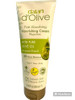 Hand And Body Cream Pure Olive Oil Dalan Dãƒ¢Ã¢Š¬Ã¢Ž¢Olive 250Ml Ãƒ¢Ã¢Š¬Ã¢‚¬Å“ 8.45Floz