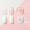 Gaoy French Manicure Kit Nail Stamper And 2Pcs Gel Nail Polish Include Nude Jelly Milky Pink White Colors For French Tip Uv Light Cure