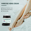 Grocerism Varicose Veins Cream, Soothing Leg Cream Treatment for Spider Veins Improve Blood Circulation Strengthen Capillary Tired and Heavy Legs Healing Natural Oils Formula 1.76 fl oz